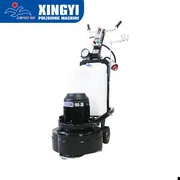 220V enkeltfaset industriell betongkvern